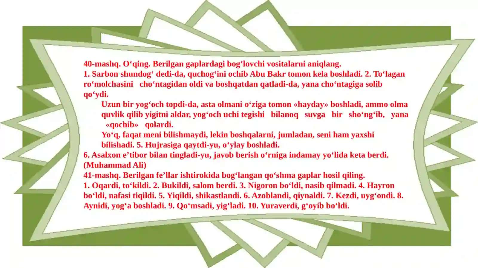 Ona tili va adabiyot fani 4