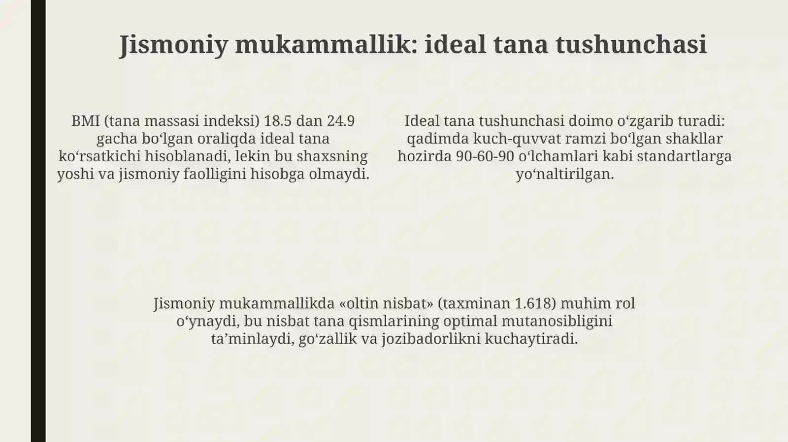 Komilinson konsepsiyasi va uning mohiyati 4