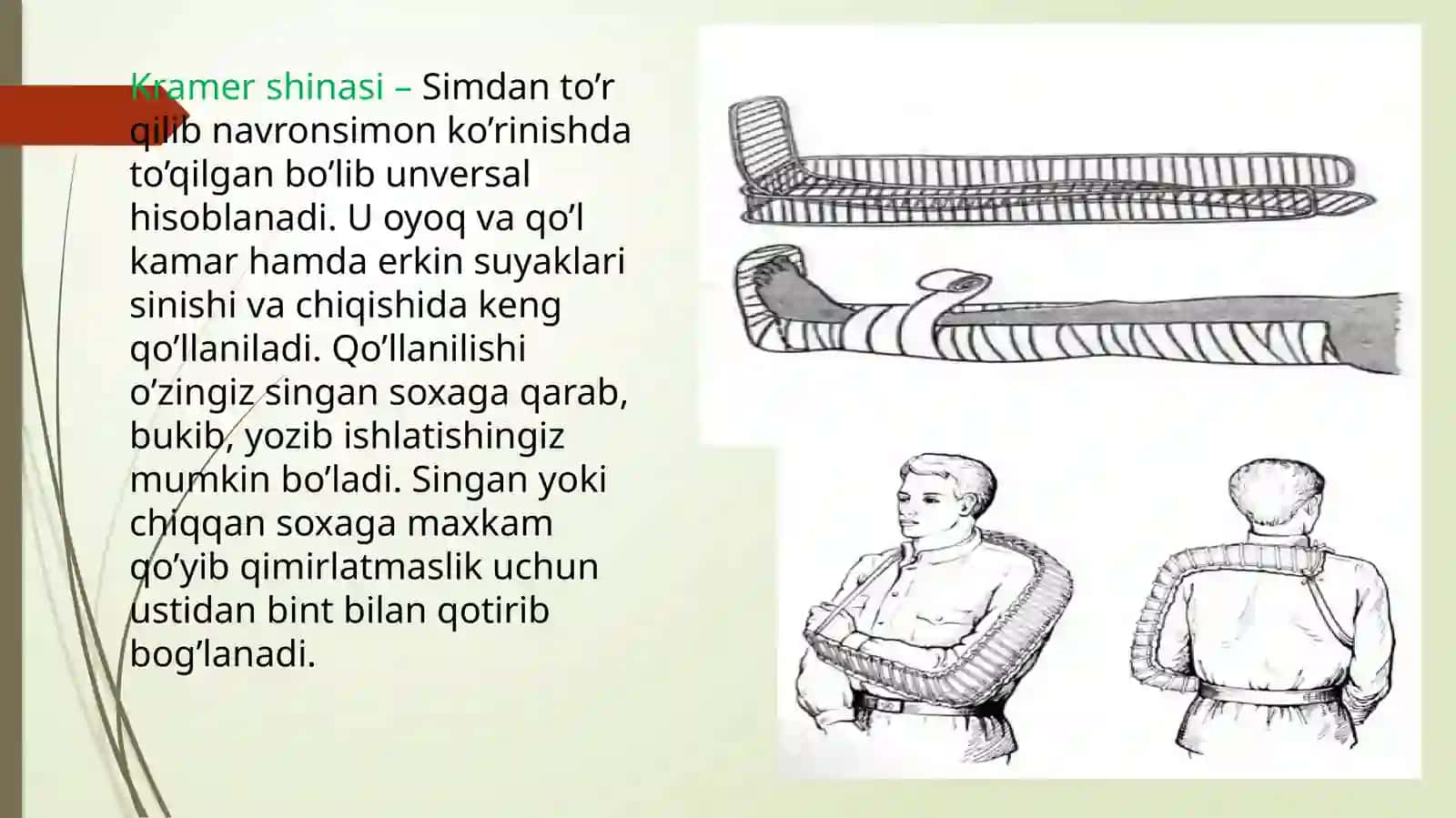 Tibbiy Immobilizatsiya 4