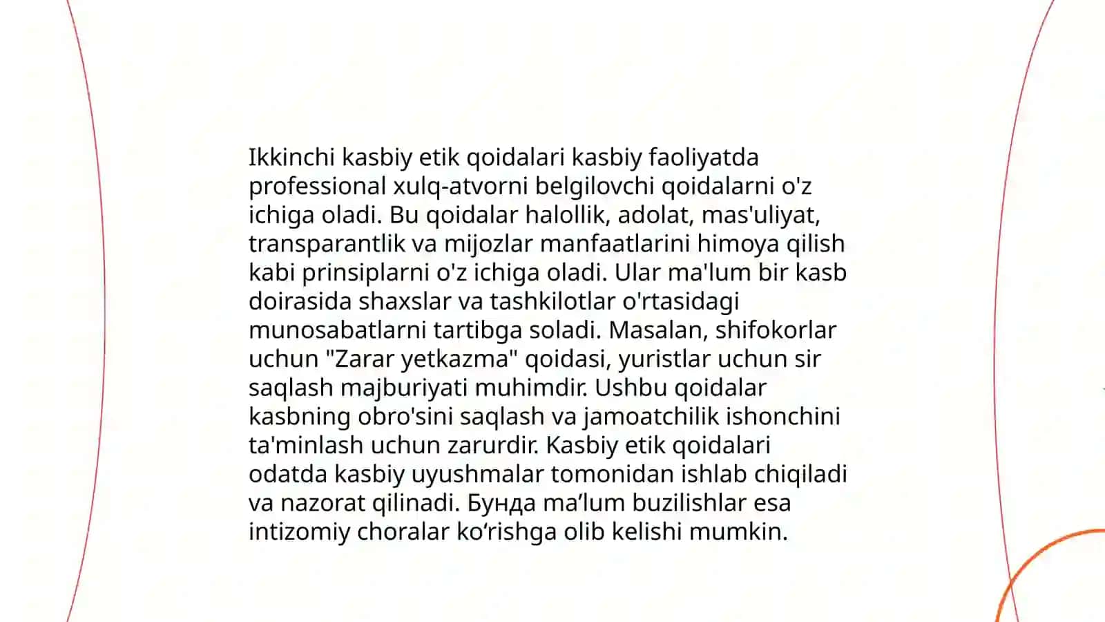 Kasb etikasi asoslari 4