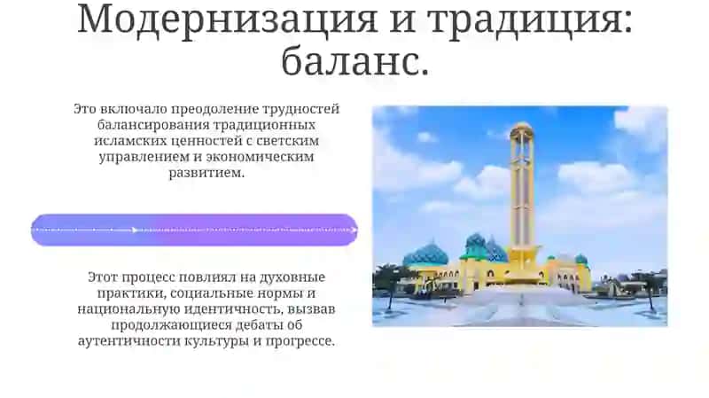 Духовные и культурные развитие в Узбекистане за годы независимости 4