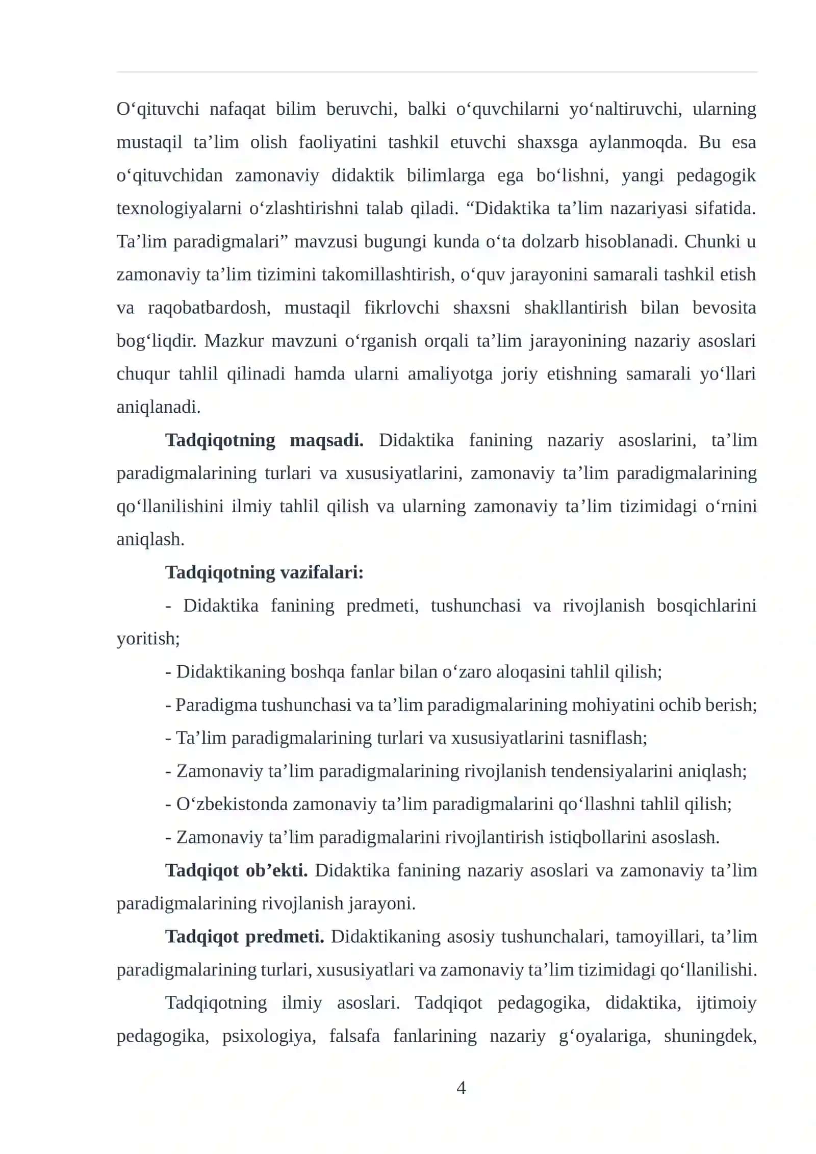 Didaktika ta’lim nazariyasi sifatida. Ta’lim paradigmalari 4