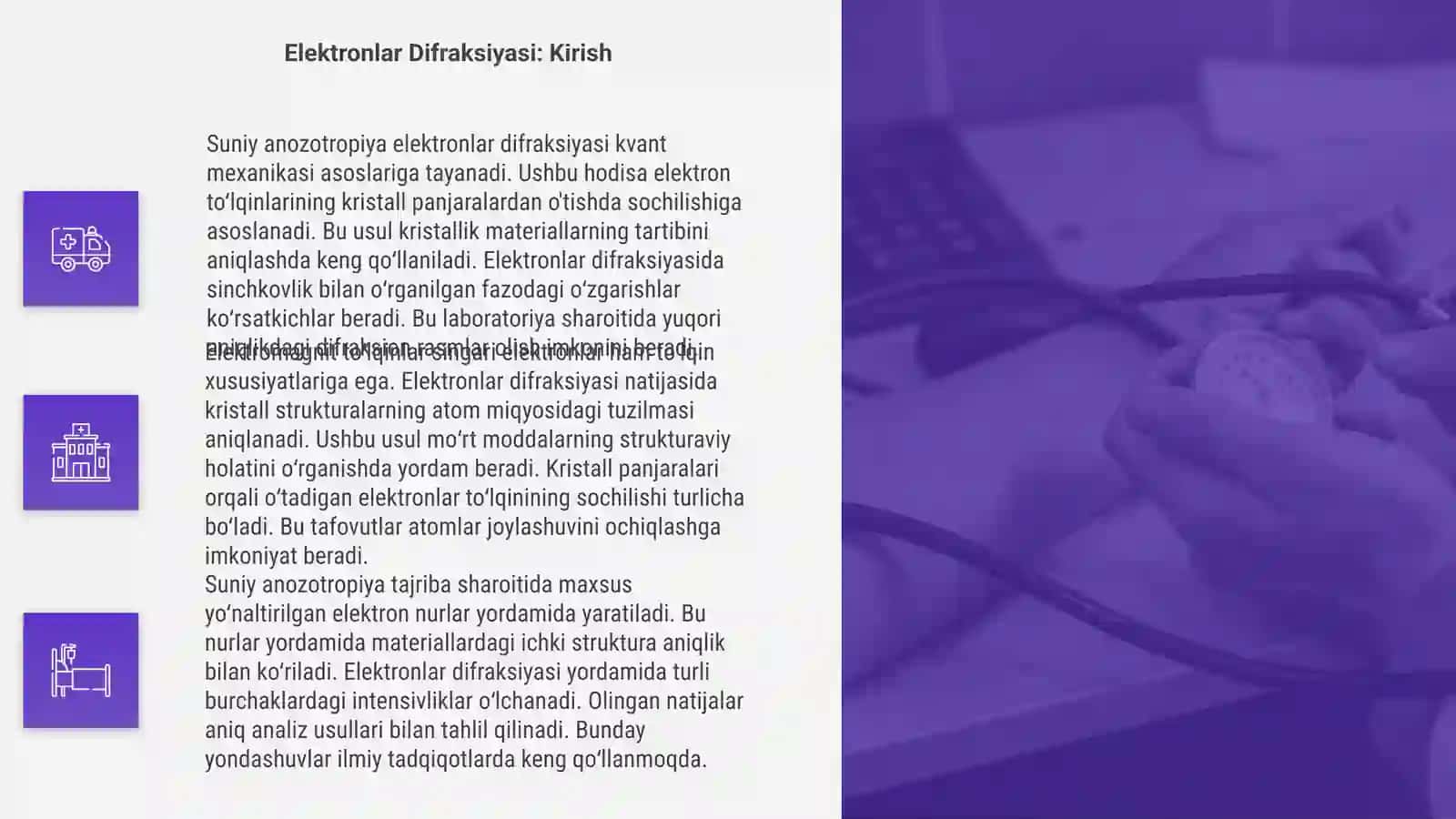 Suniy Anozotropiya Elektronlar Difraksiyasi 4