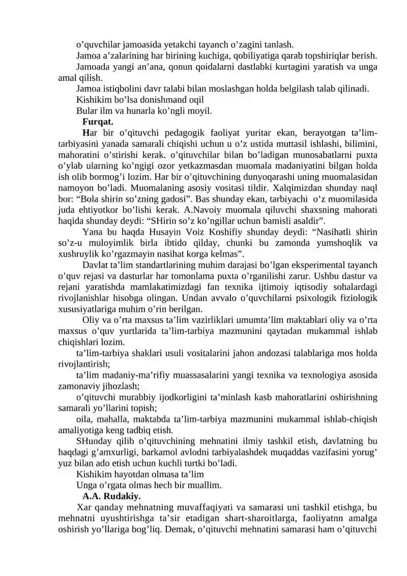 O’QITUVCHI MEHNATINI ILMIY TASHKIL ETISH 4
