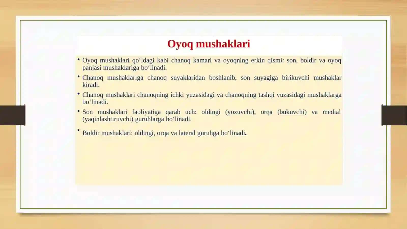 Oyoq mushaklari nivazifalari 4