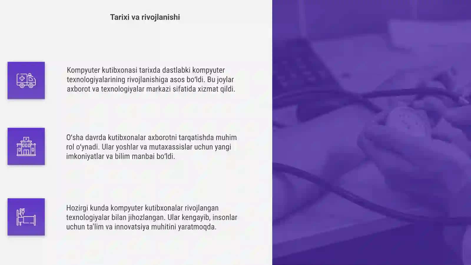 Kompyuter kutibxonasi 4