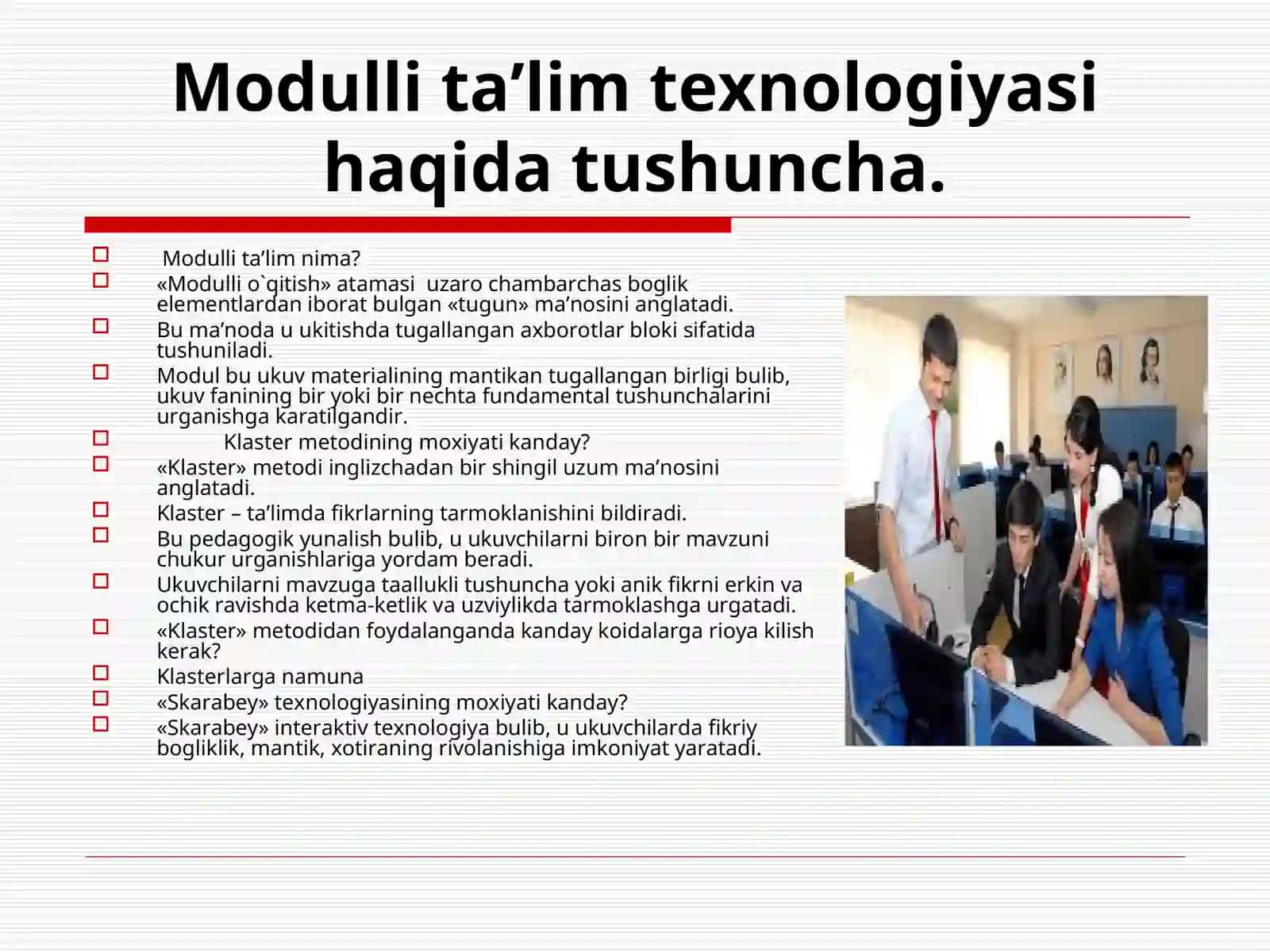 Ta`lim texnologiyalari 4