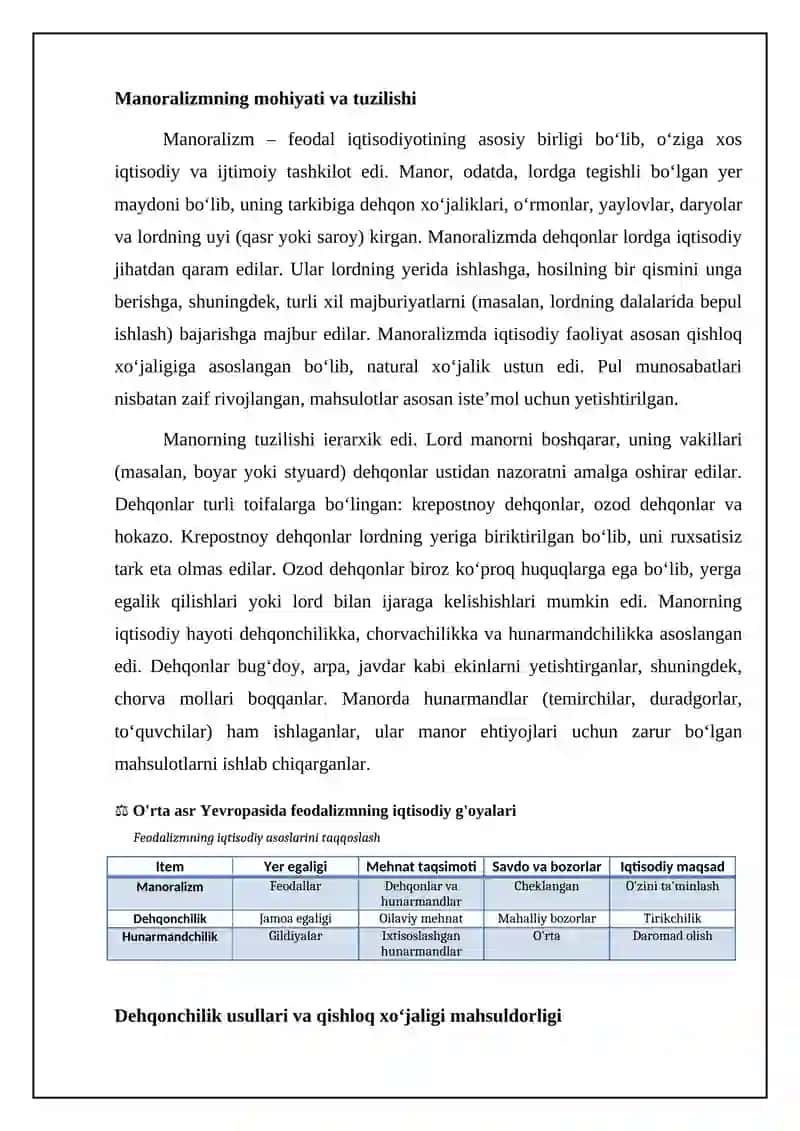 O'rta asr Yevropasida feodalizmning iqtisodiy g'oyalari 4