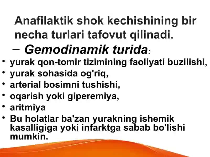 Anafilaktik shok Анафилактик шок 4
