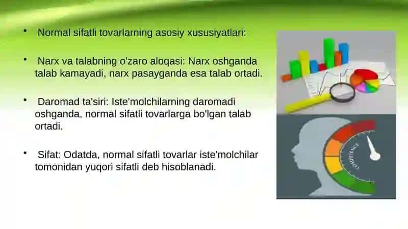 Normal va past sifatli tovarlar 4