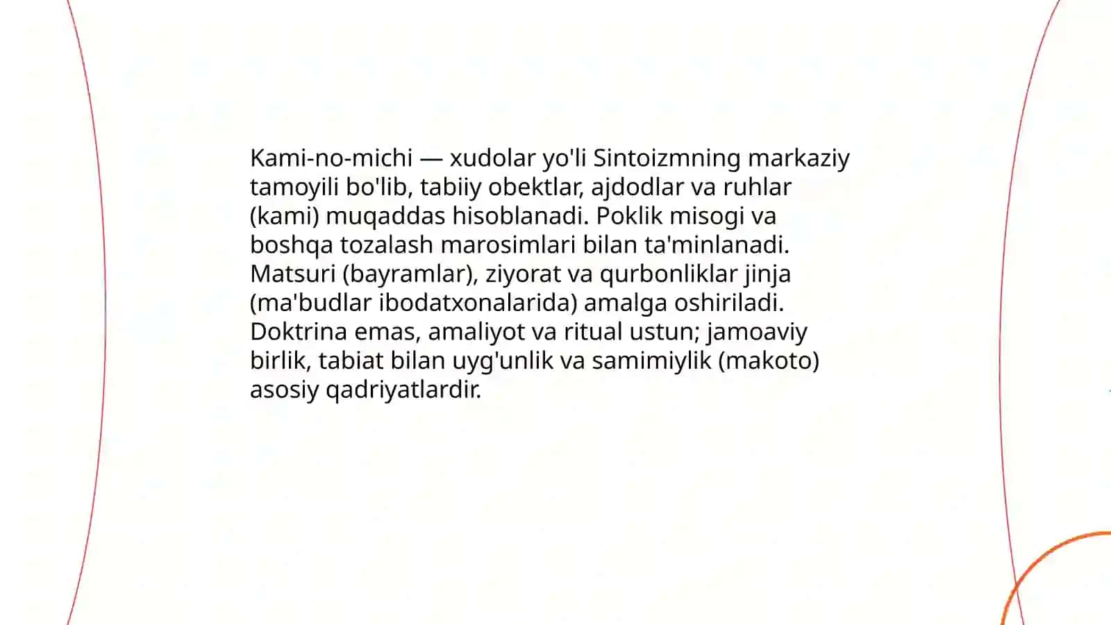 Sintoizm dinining asosiy ta’limoti 4