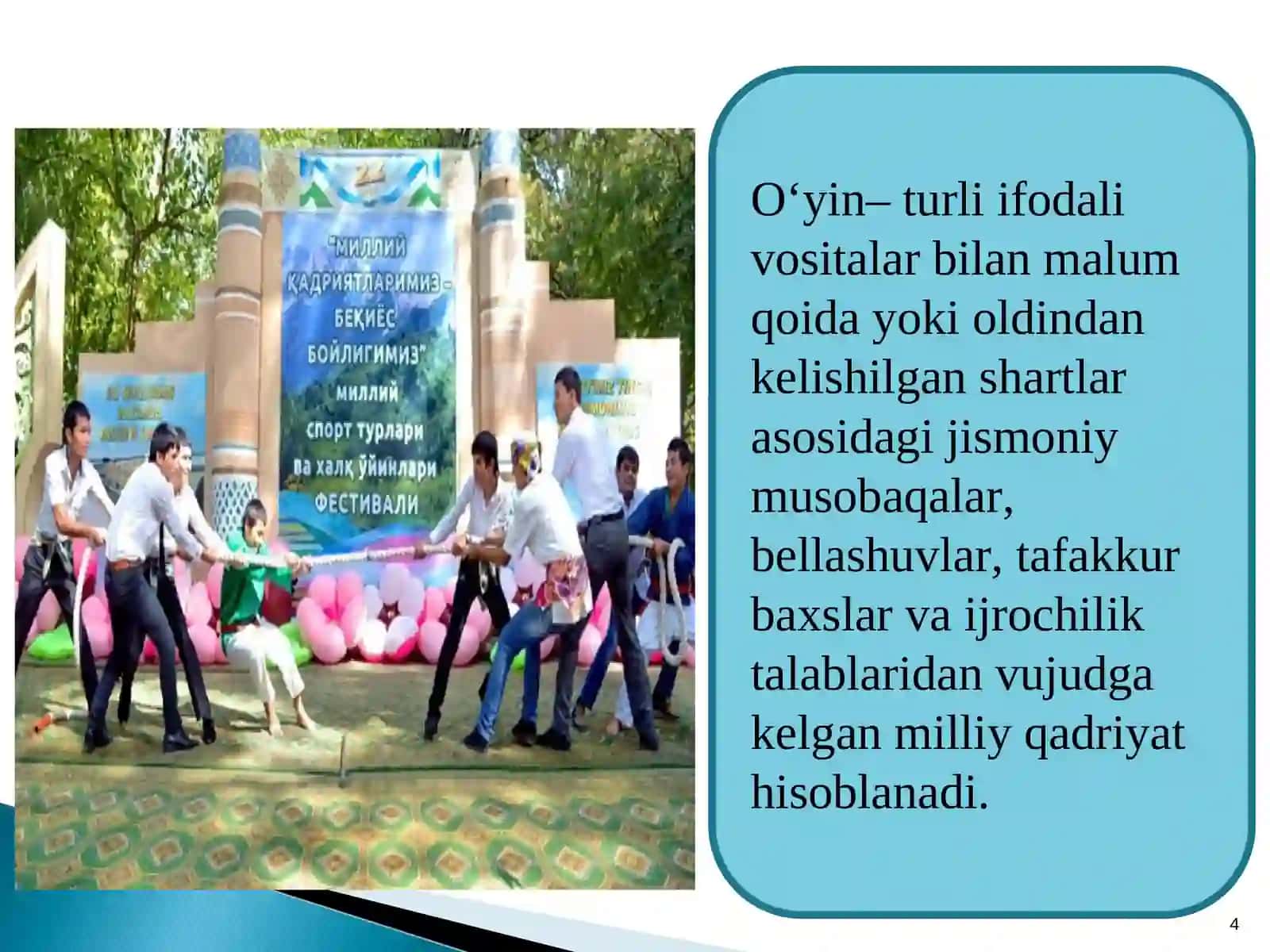Xalq o’yinlari-etnomadaniyatning tarkibiy qismi 4