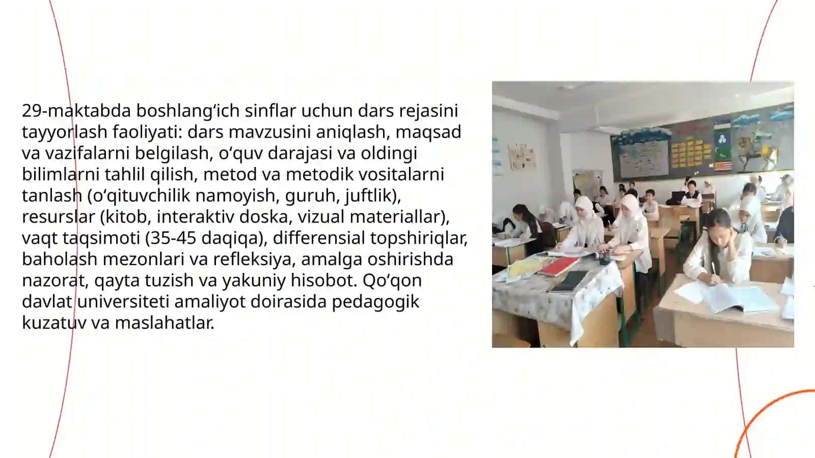Qoʻqon shahar 29-maktab amaliyot 4