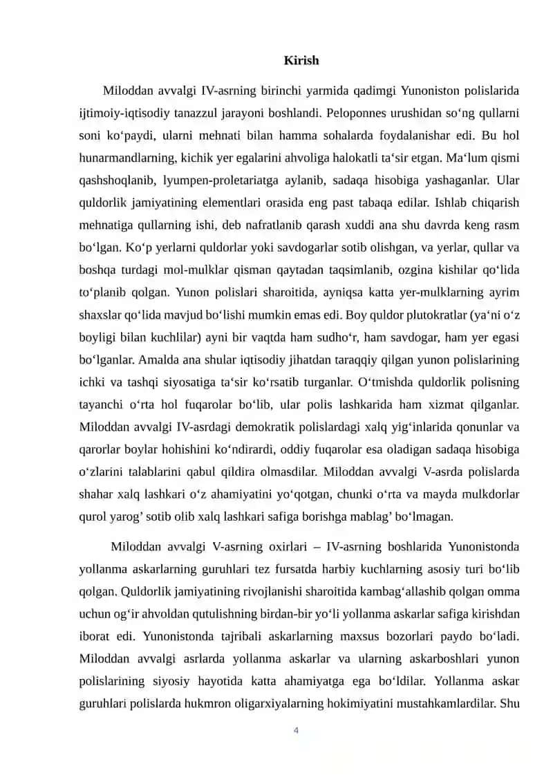 Yunoniston polis tizimining vujudga kelishi 4