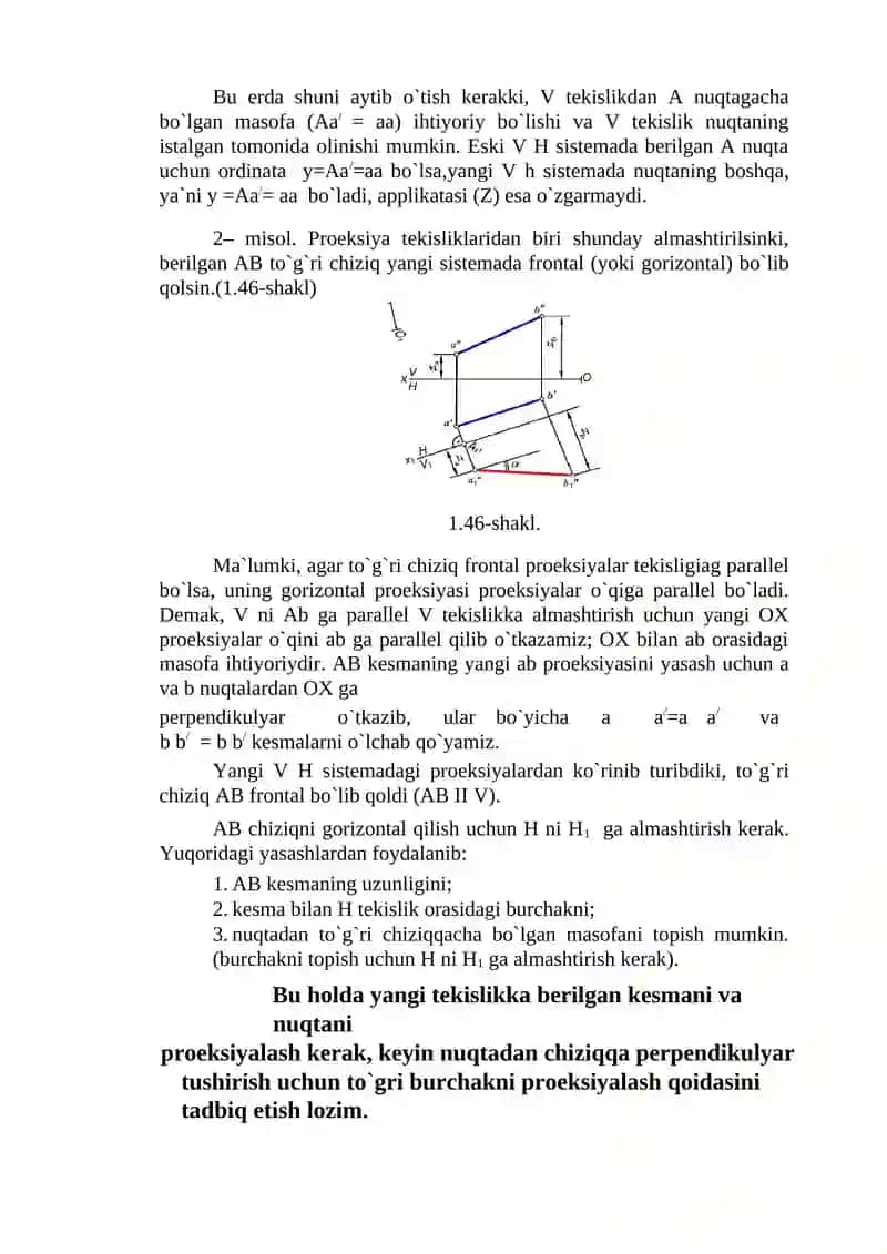 Proektsiya tekisliklarini almashtirish usuli 4