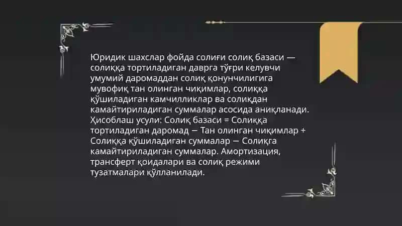 Солик турлари ва уларни хисоблаш тартиби 4