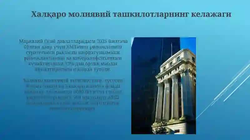 Xalqaro moliya tashkilotlari 4