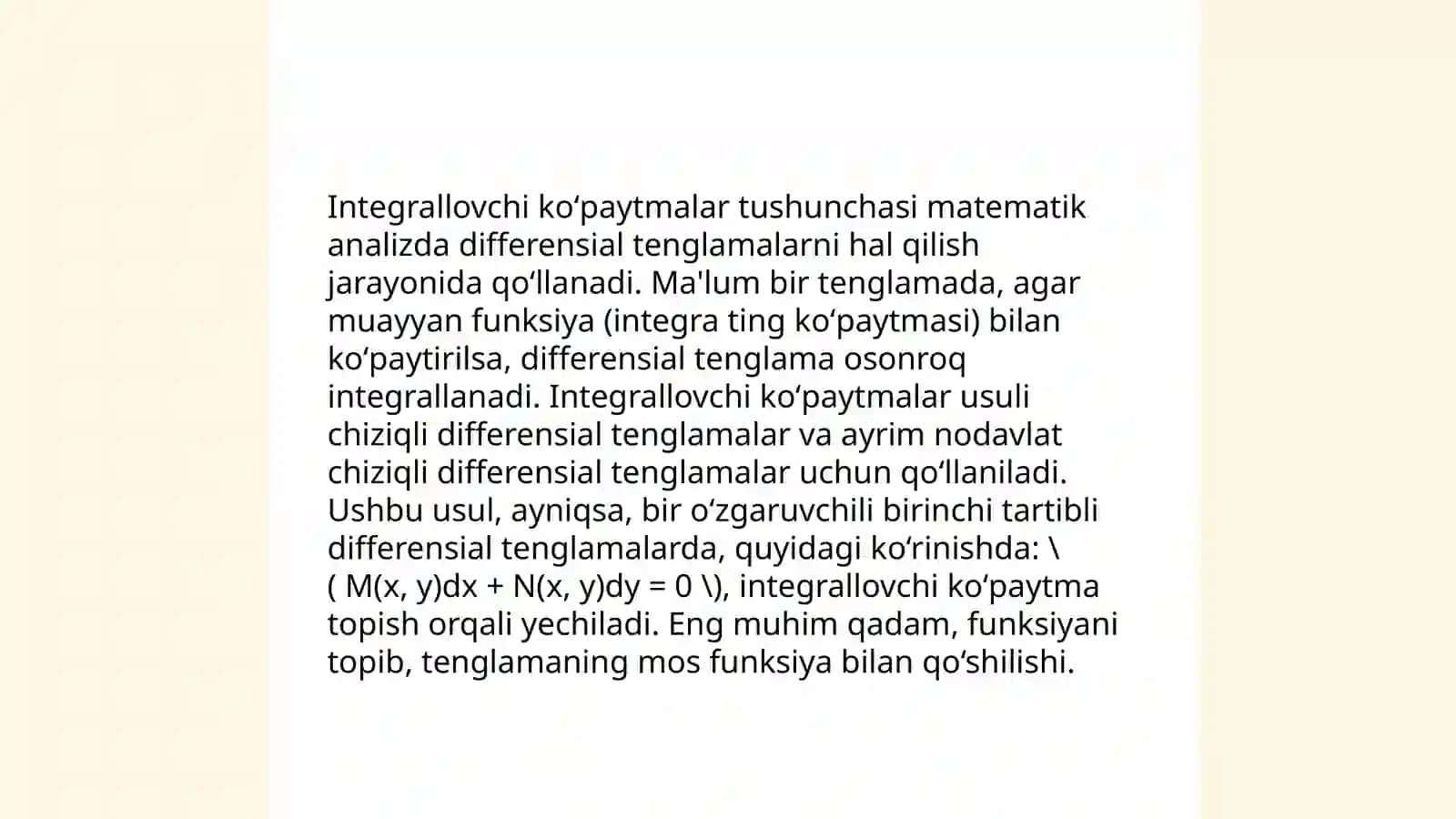Toʻla differensial tenglama. Integrallovchi koʻpaytuvchi 4