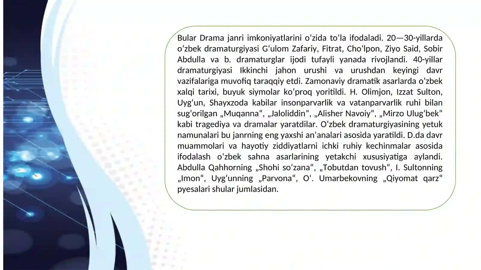 Adabiy turlar va janrlar.Lirik tur.Dramatik tur 4
