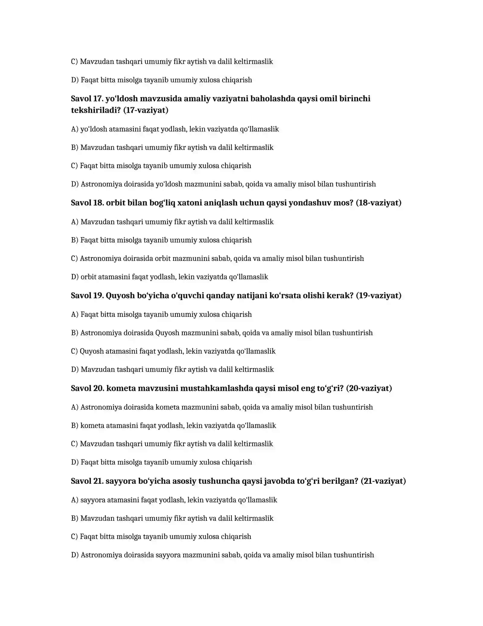 Astronomiya: Quyosh tizimi — 100 test 4