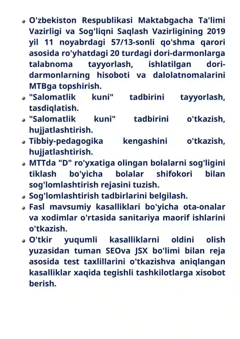 hamshira hujjatlari 4