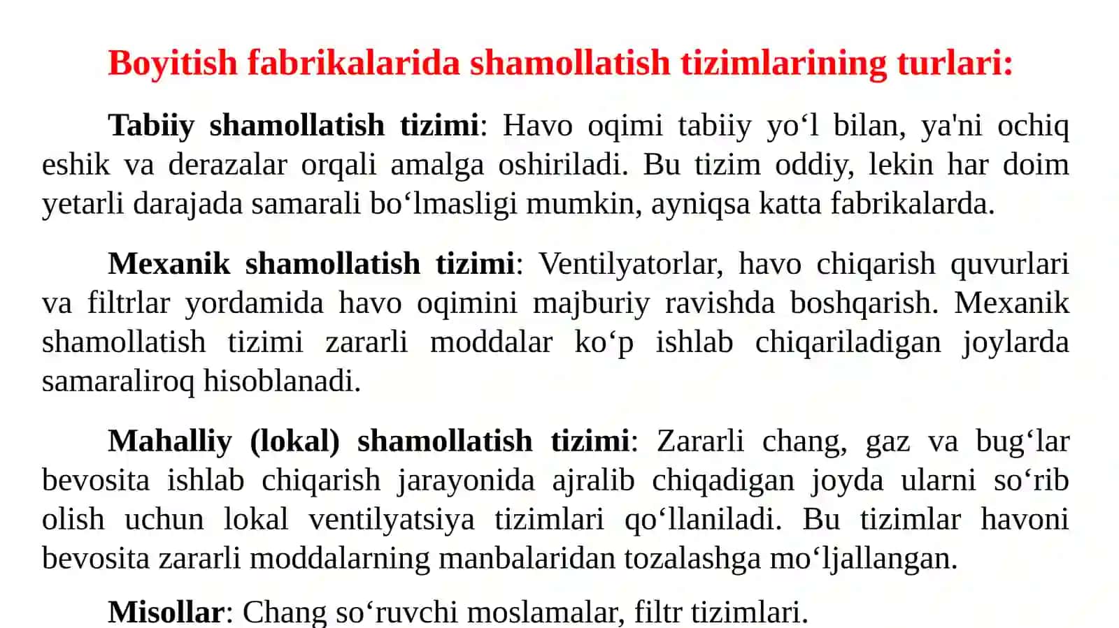 Boyitish fabrikalari shamoilatish tizimlari 4