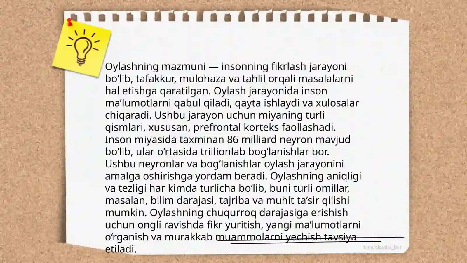 Oylash va uning turlari 4