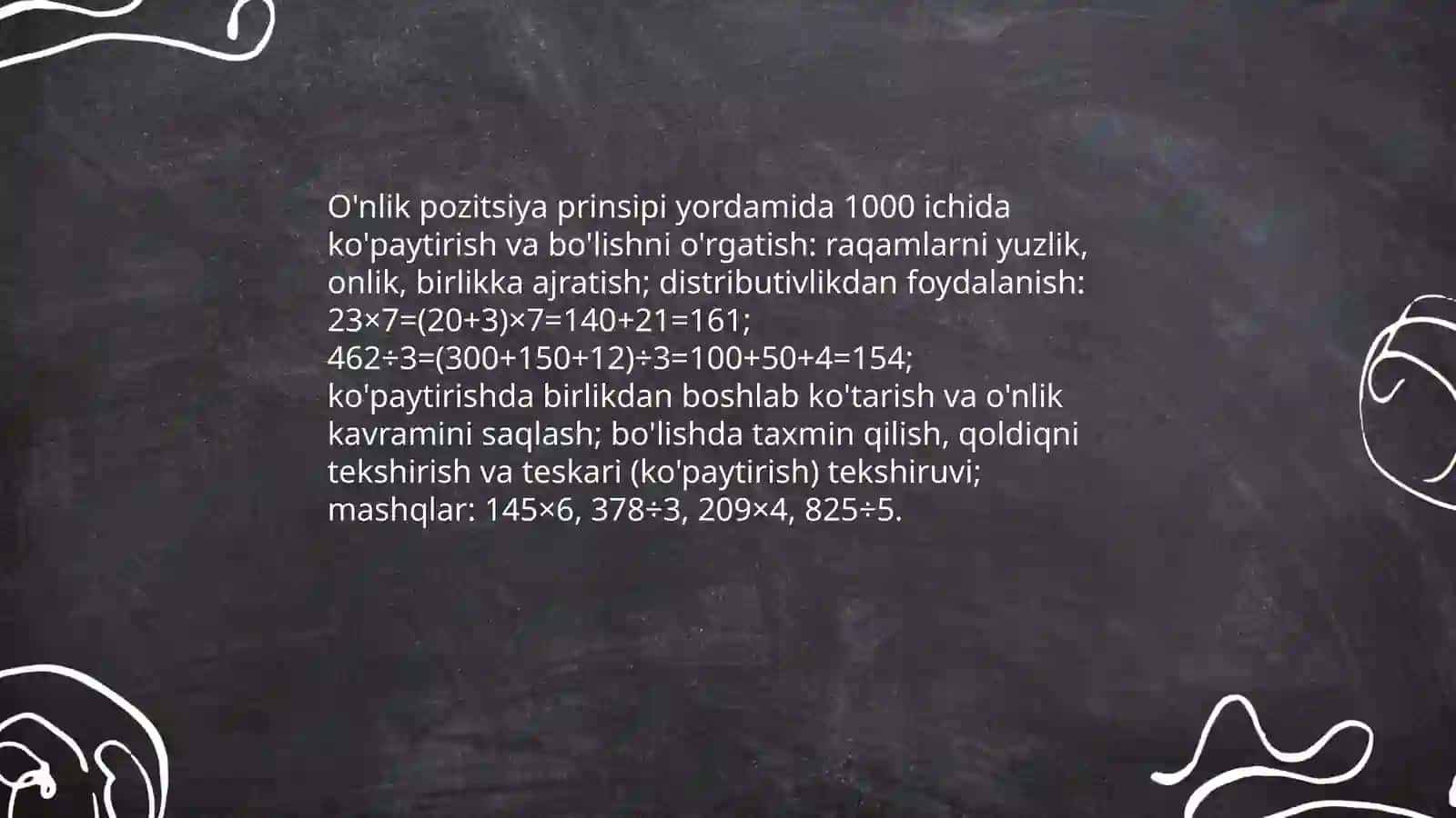 Ko'p xonali sonlarni qo'shish va ayirishni o`rganish metodikasi 4