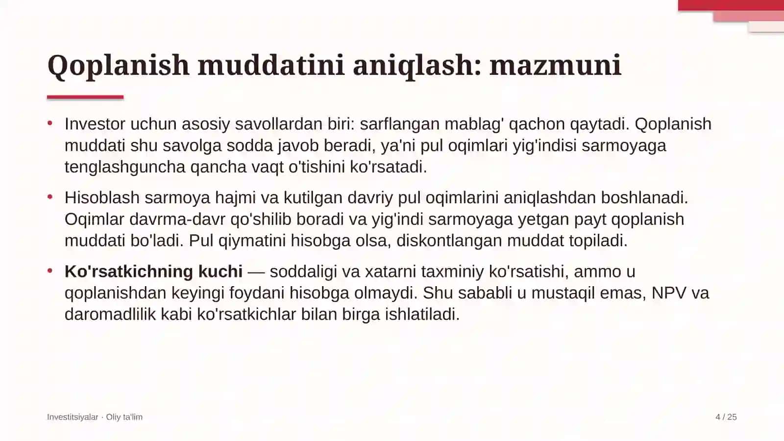 Energetika dispetcherlik markazlarida investitsiyalarning qoplanish muddatini aniqlash 4