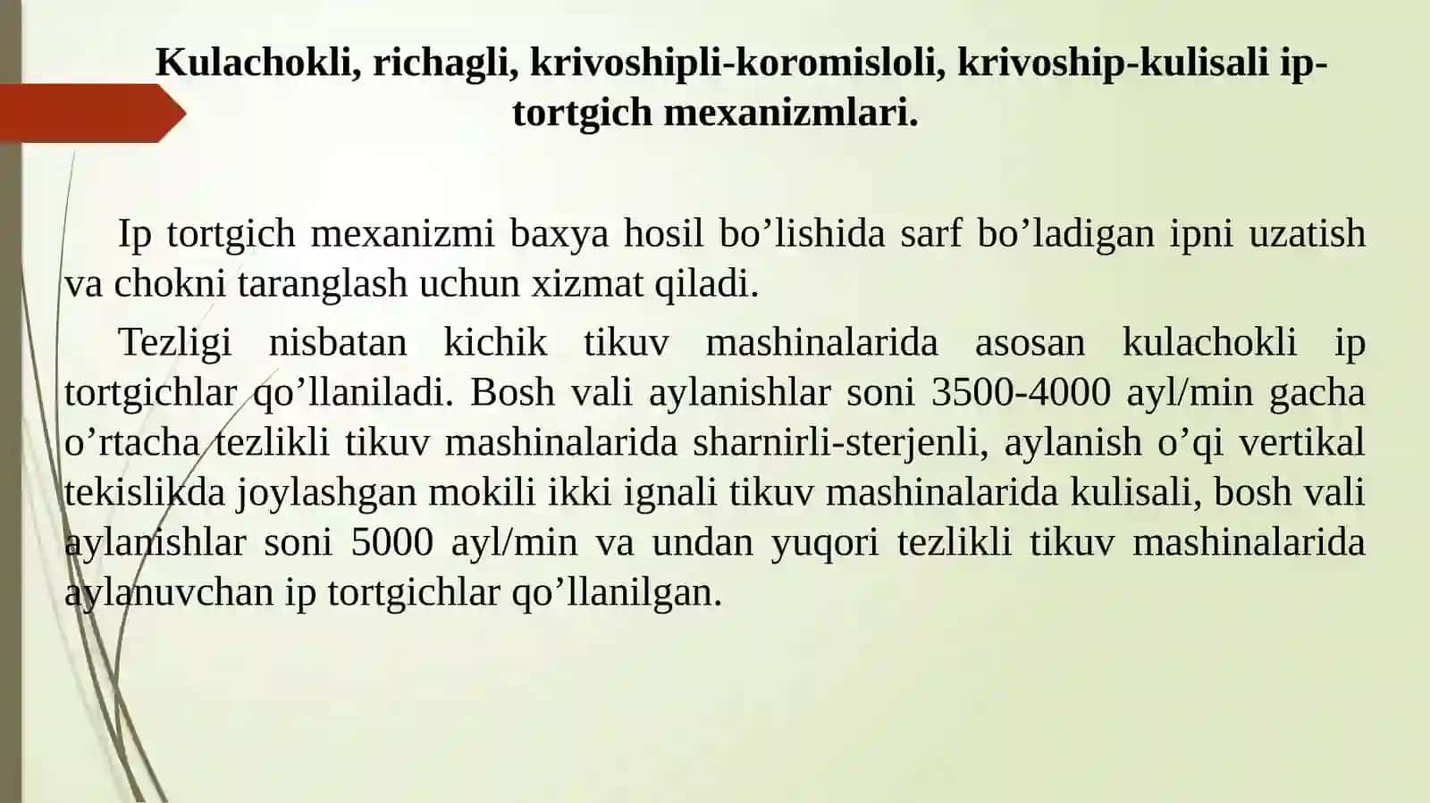 Kengimkoniyatli tikuvmashinalarini iptortgich-uzatgich mexanizmlari 4