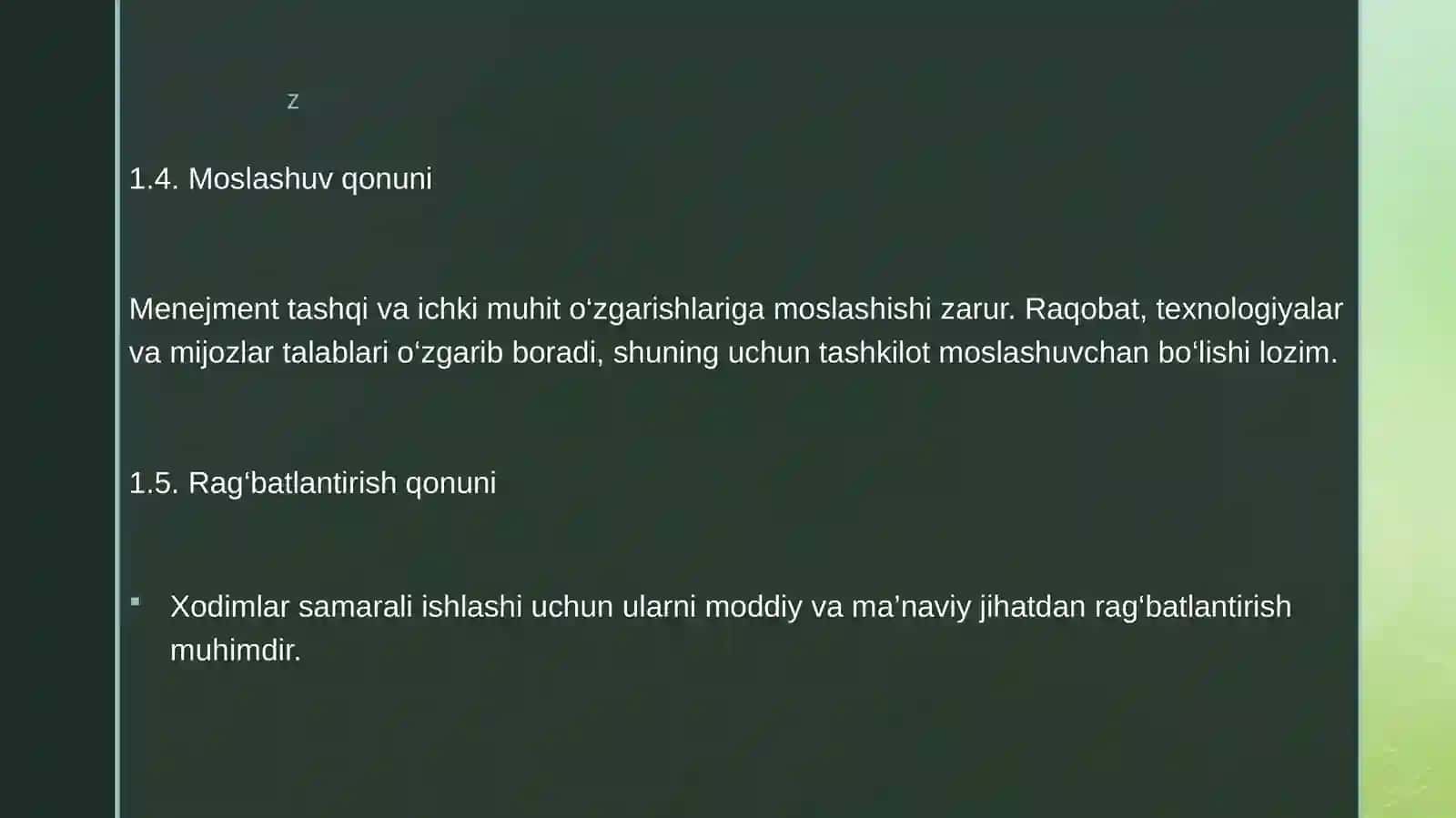 Menejment qonunlari tamoyillari va funksiyalari 4