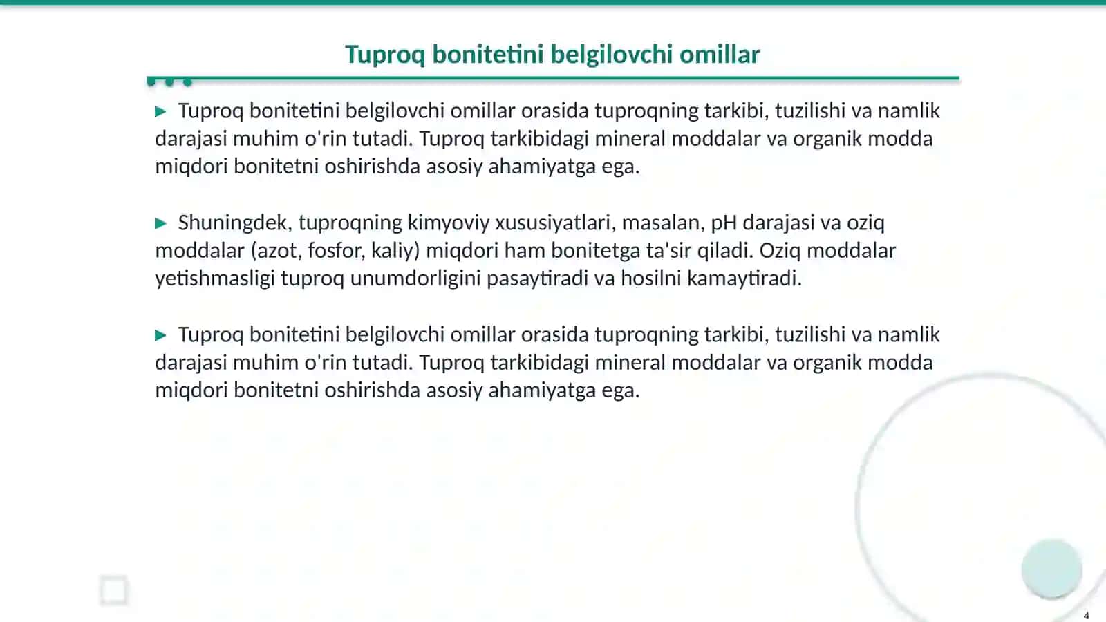 Tuproq boniteti.Tuproqlar muhofazasi 4