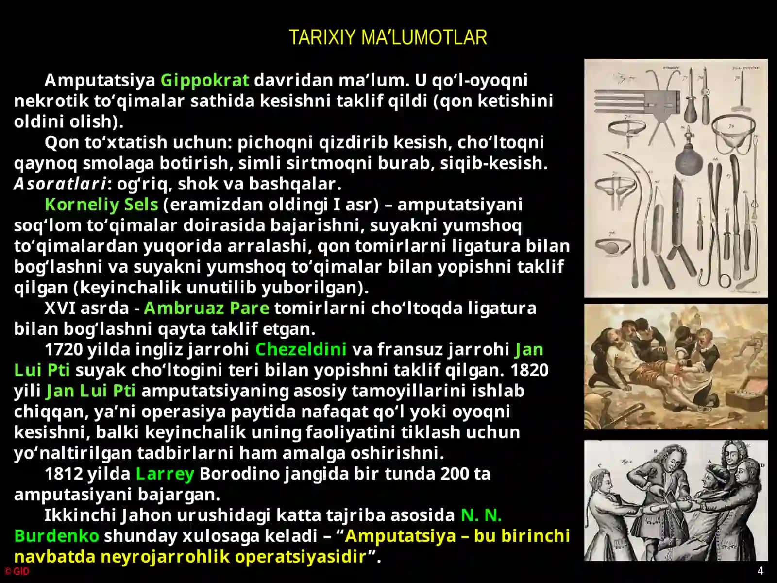 AMPUTATSIYA, EKZARTIKULYATSIYA 4