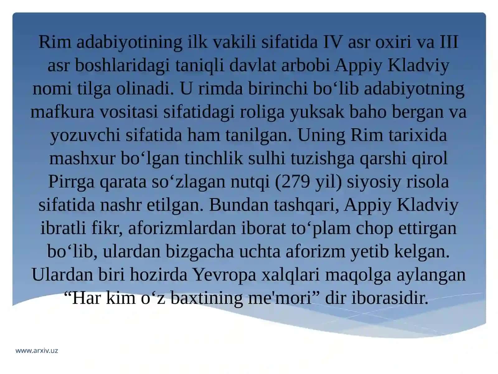Qadimgi Rim adabiyoti 4