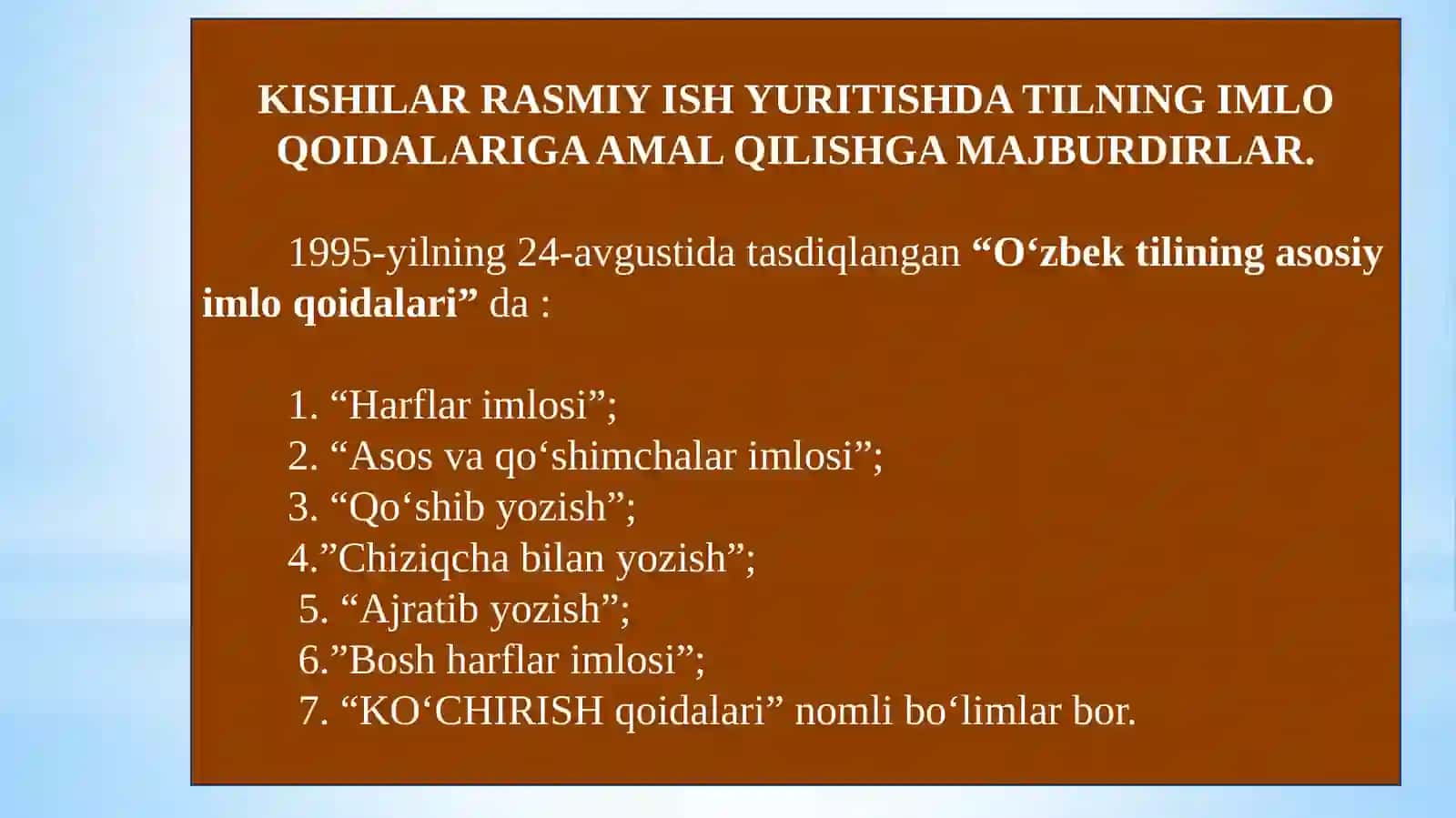 Ish yuritish tili va uslubi 4