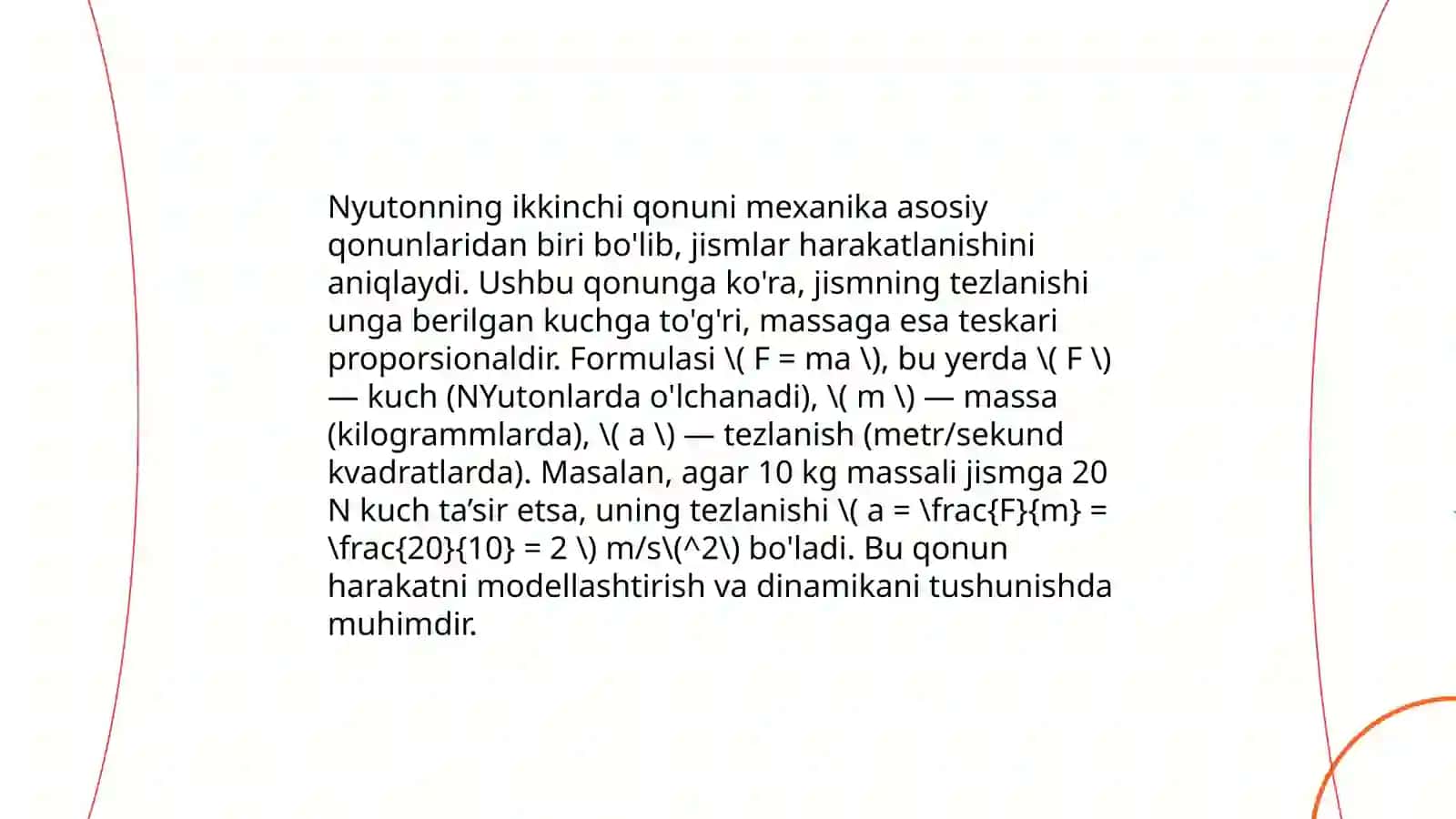 Dinamikaning asosiy teoremalari 4