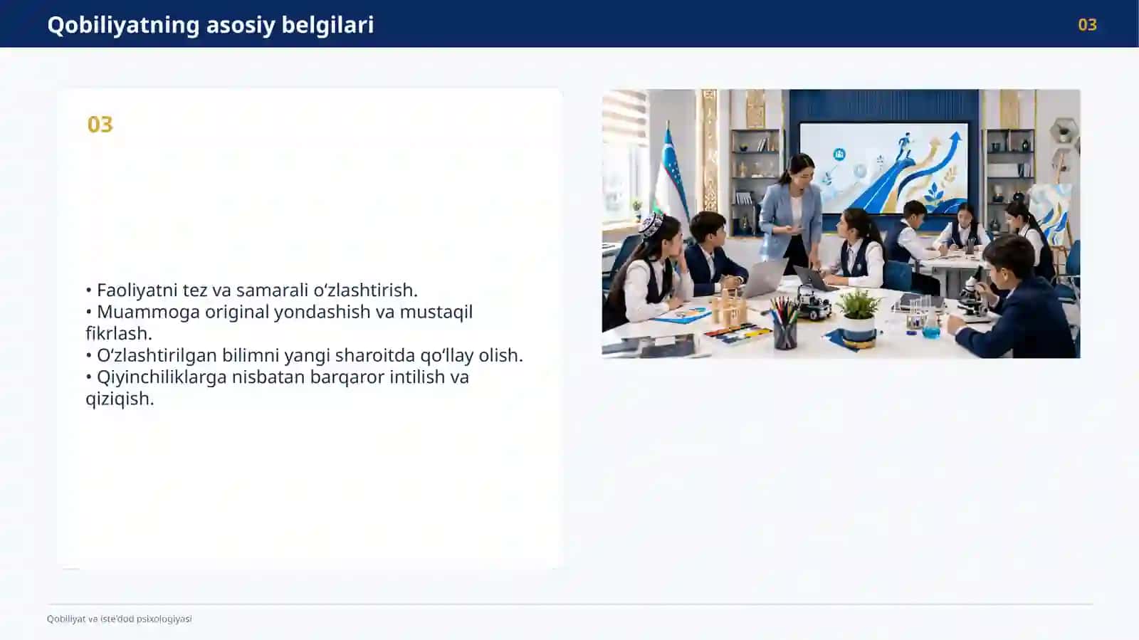 Qobiliyat va iste'dod psixologiyasi 4