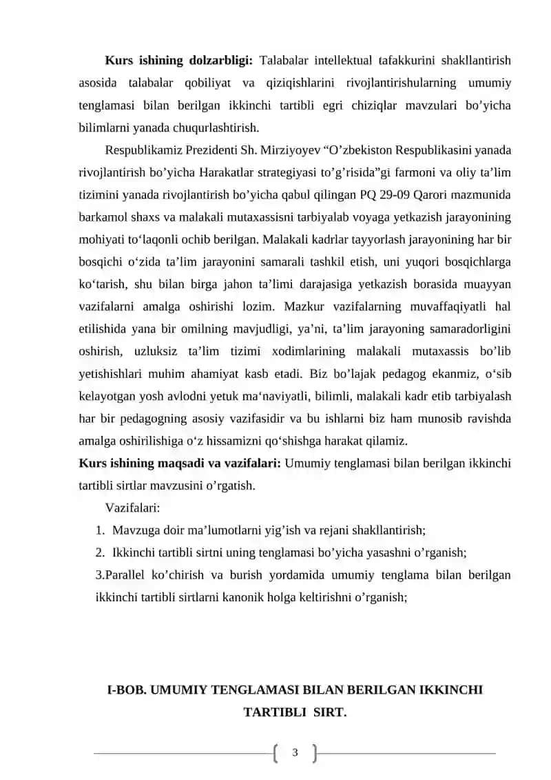 Markaziy sirt tenglmasini kanonik ko’rinishga keltirish. Nomarkaziy sirt tenglamasini kanonik ko’rinishga keltirish. 4