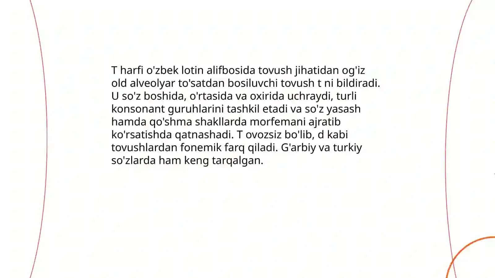 T harfi va tovushi 4