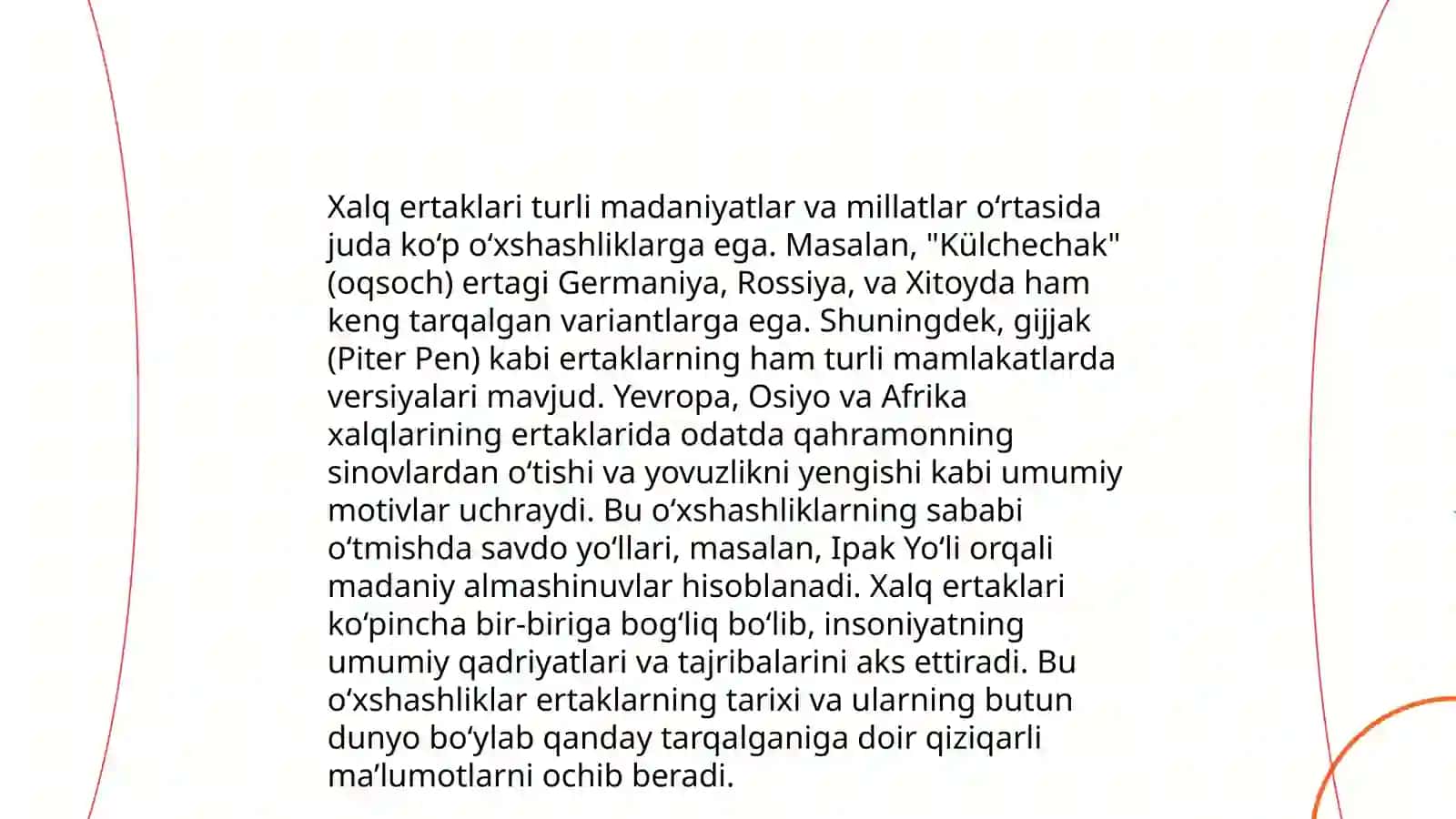 Xalq ertaklari va ularning turlari, badiiyati 4