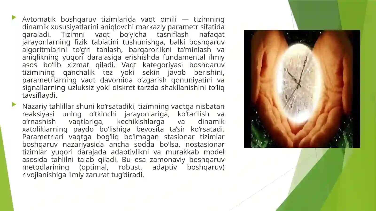 Avtomatik boshqaruvtizimlari va vaqtasniflari 4