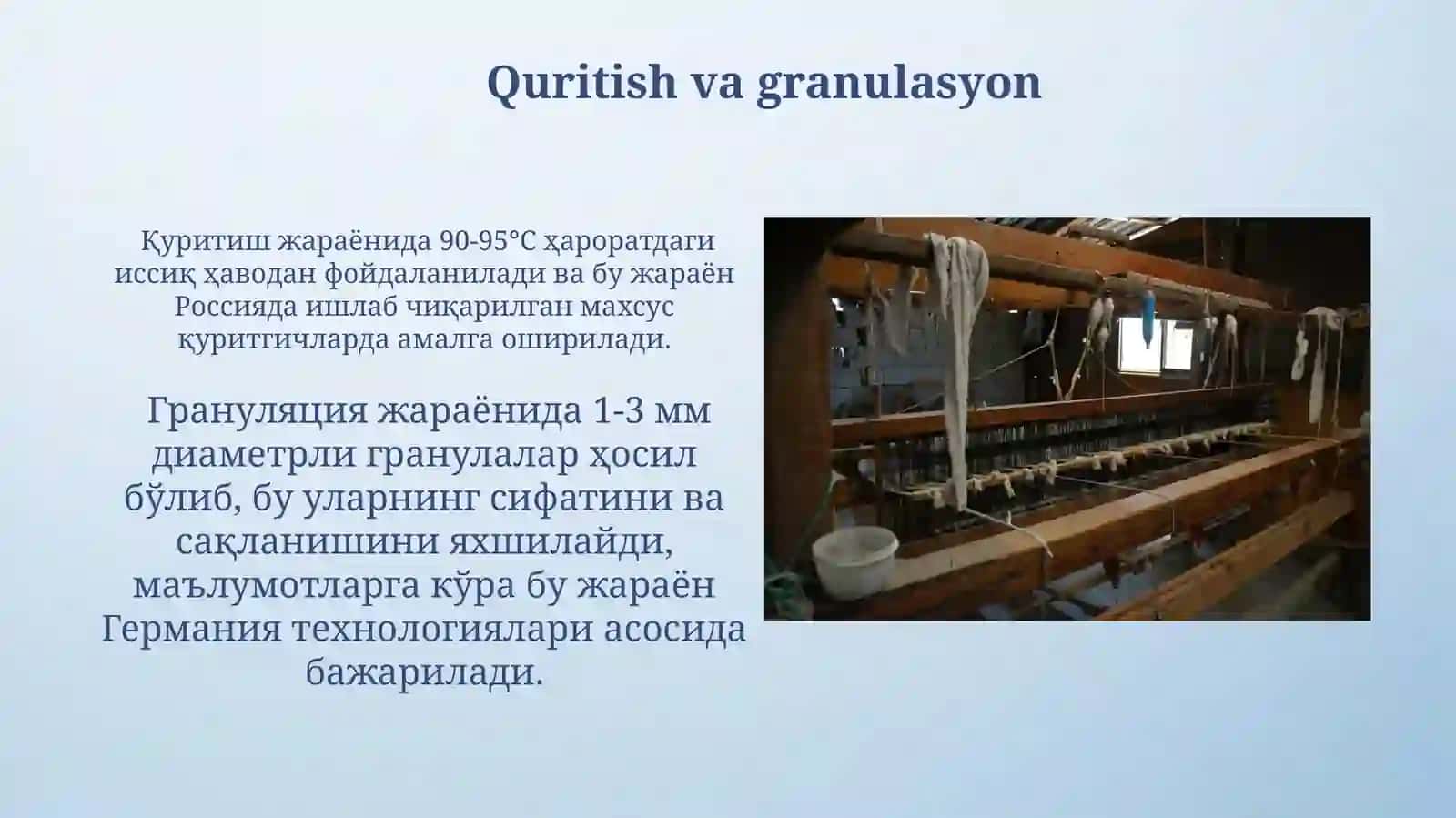 Karbamid ishlab chiqarishning texnologik sxemasi 4