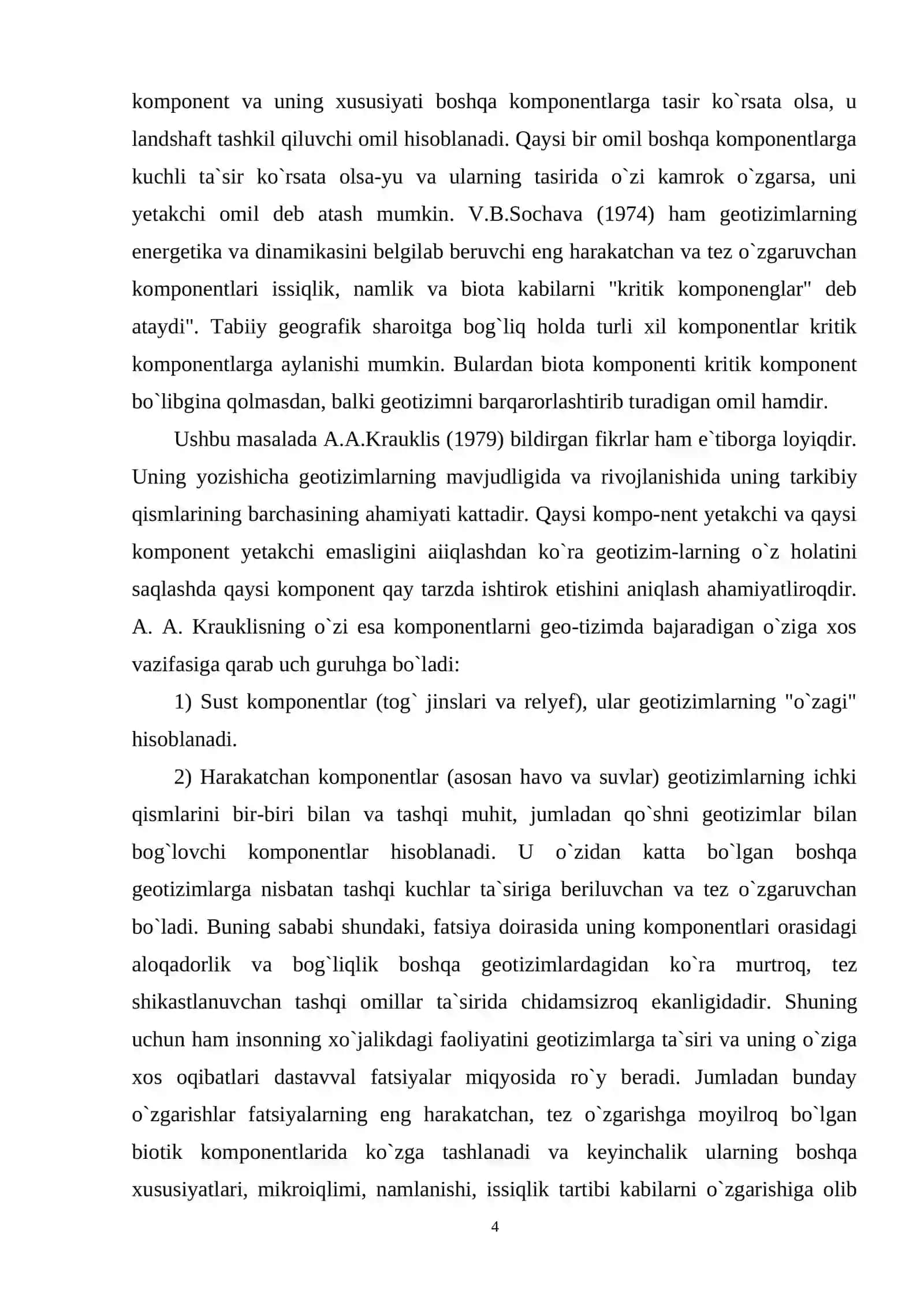 Landshaft komponentlari 4
