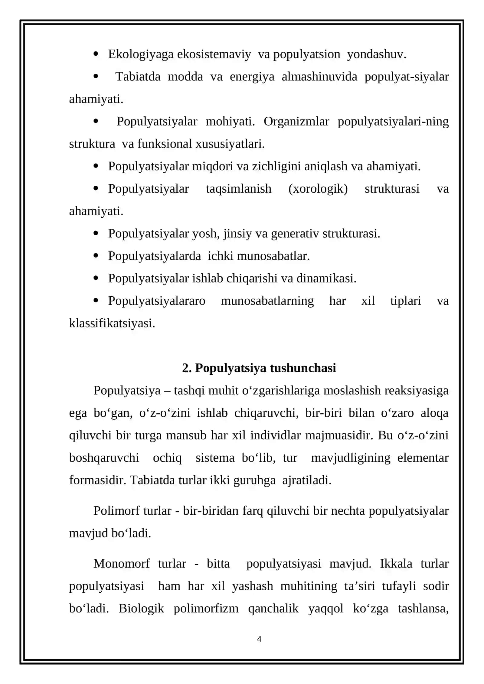 POPULYATSIYA TUSHUNCHASI 4
