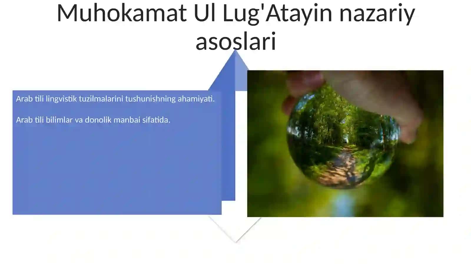 Muhokamat Ul Lug'Atayin 4