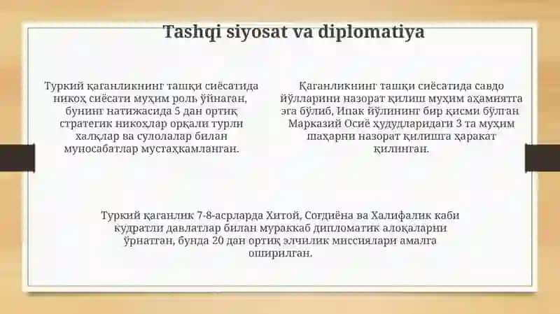 Turk xoqonligi boshqaruv tizimi 4