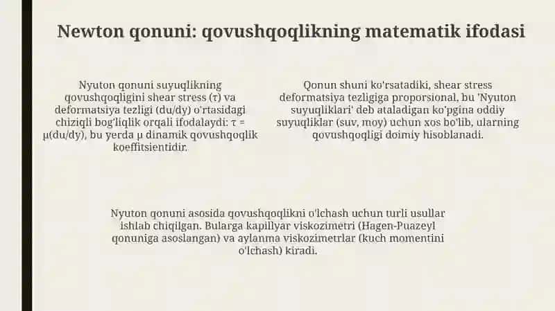 Suyuqlikning qovushqoqligi 4