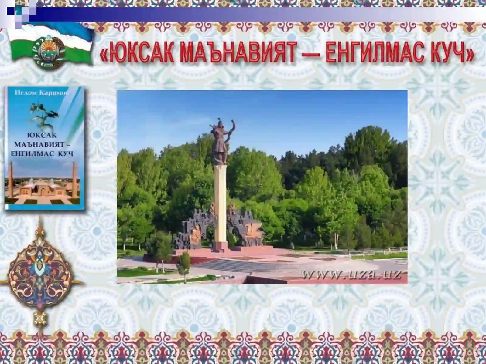 Tarix saboqlari va mustaqillik istiqbollari 4