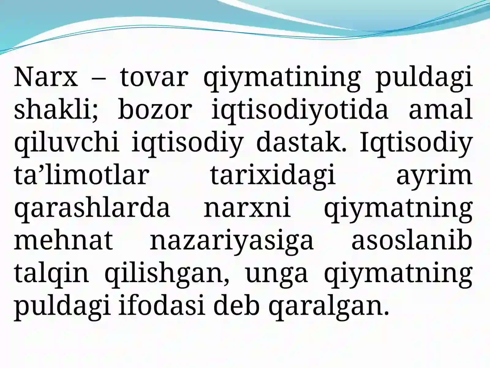 KORXONALARNING narx SIYOSATI 4