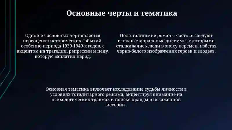 Урмонова Махлиё 4